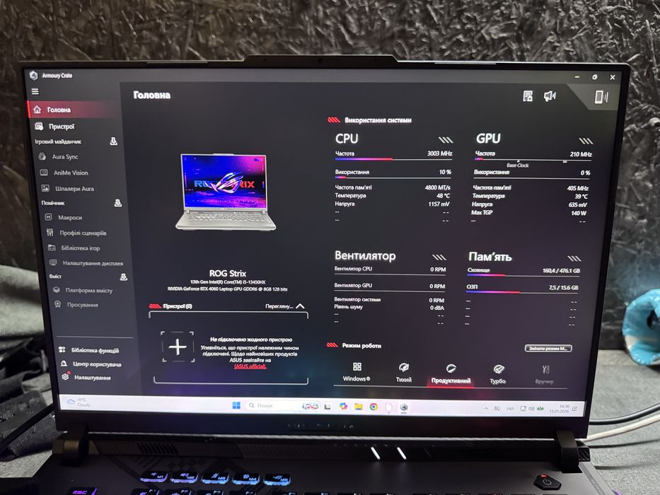 ASUS ROG STRIX G16 RTX4060 140W!|i5-13450HX|DDR5-16GB|SSD512|165Hz