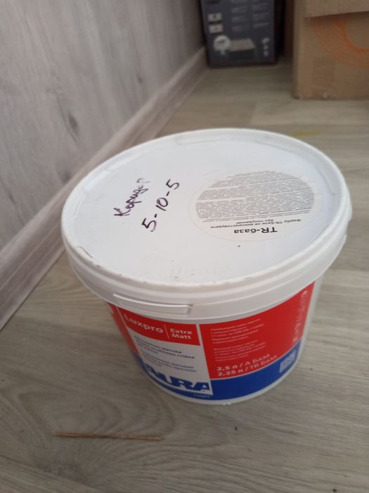 Краска для стен...