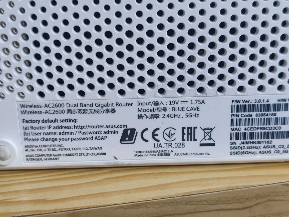 Asus AC2600 DualBand Router MESH Blue Cave
