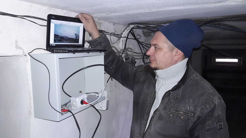 Відеоспостереження.