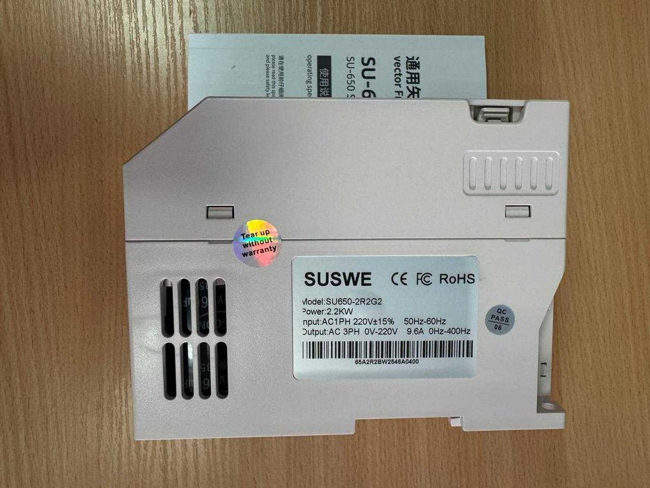 Частотник 220В→3 фази SUSWE та LCGK 0.75 /1.5 /2.2 кВт