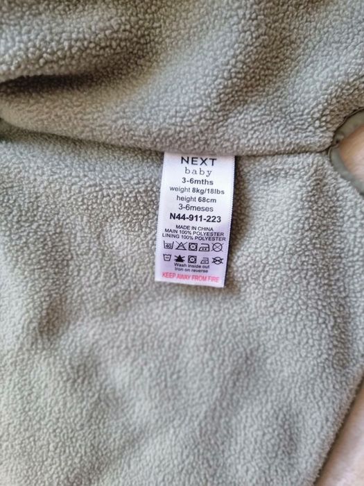 Куртка дитячаі 3-6 місяців