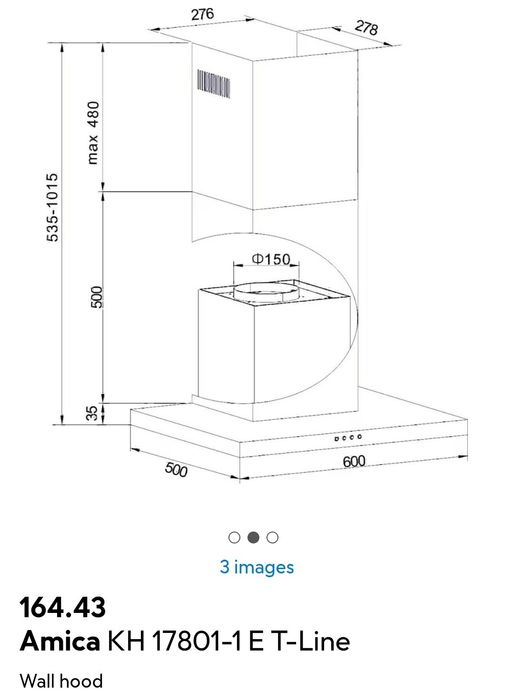 Витяжка Amica нова