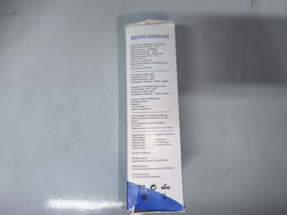 Termômetro digital infravermelho DIKANG,