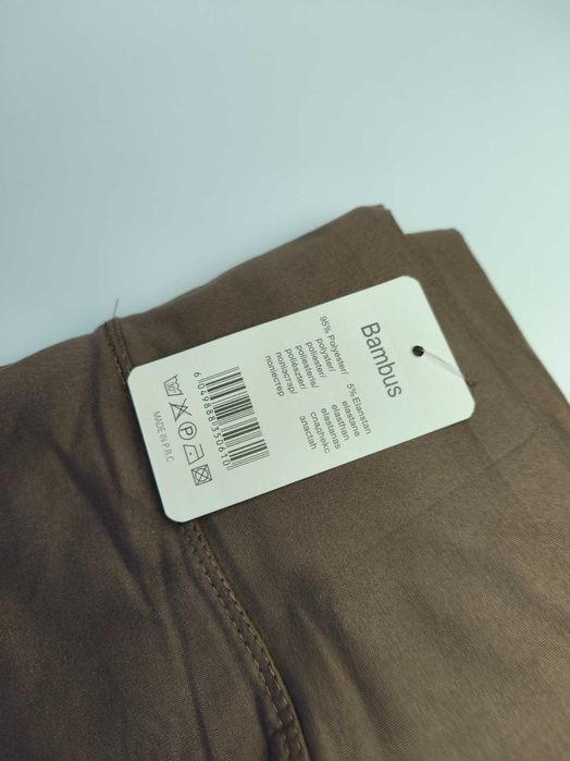 Nowe spodnie legginsy XL/2XL wysoki pas brąz