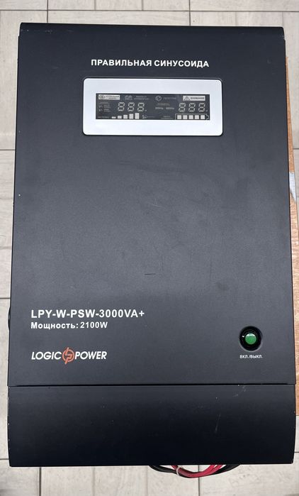 Інвертор LogicPower LPY-W-PSW-3000VA+  48V (чиста синусоїда)
