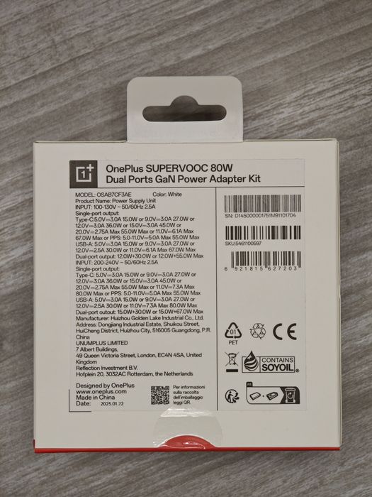 OnePlus SUPERVOOC 80W GaN Dual‑Port Charger Kit — новий оригінал
