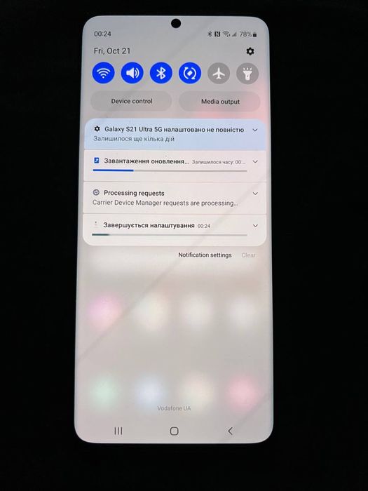 Разблокировка Samsung S21/S22/S23/S24/S25  ATT Sprint T-Mobile Verizon