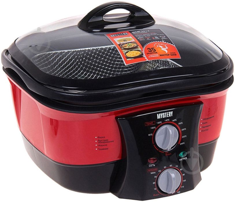 Мультиварка. Мультипіч. Mystery MCM-5014
