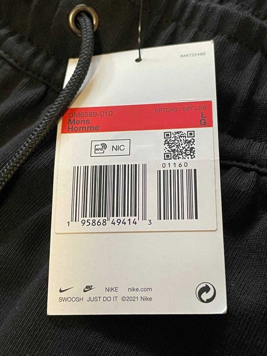 Натуральные шорты L,XL Nike Sportswear DM6589-010 Lightweight Knit Shorts Black