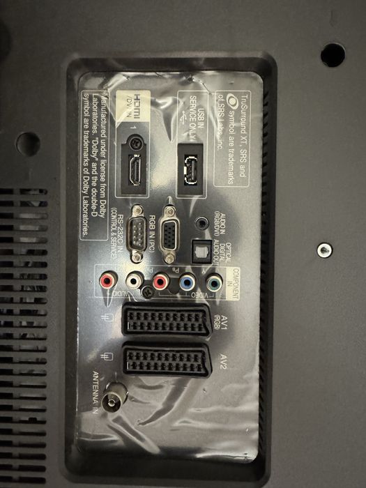 Телевизор LG 26LH2000