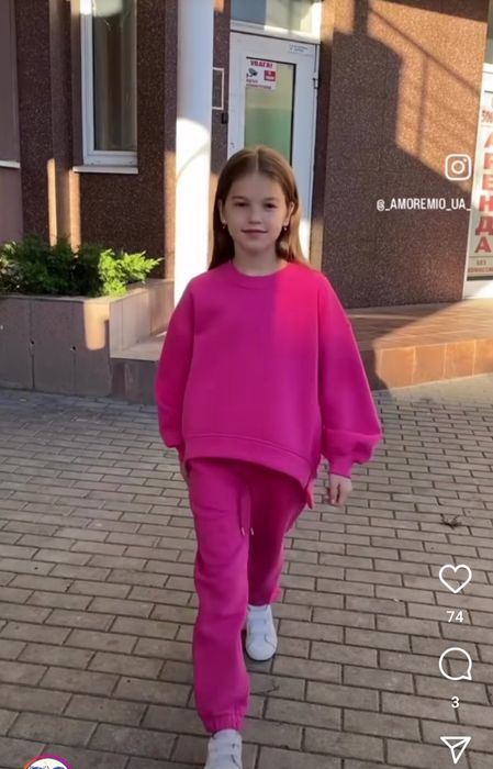 Костюм та курточка 140