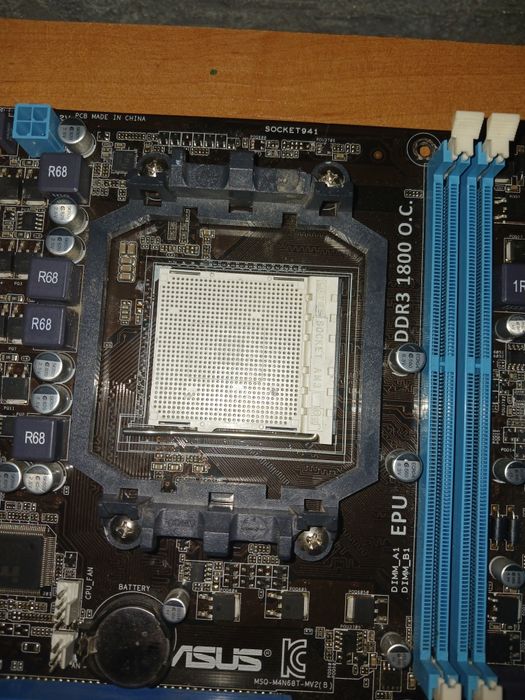 Комплектующие к пк