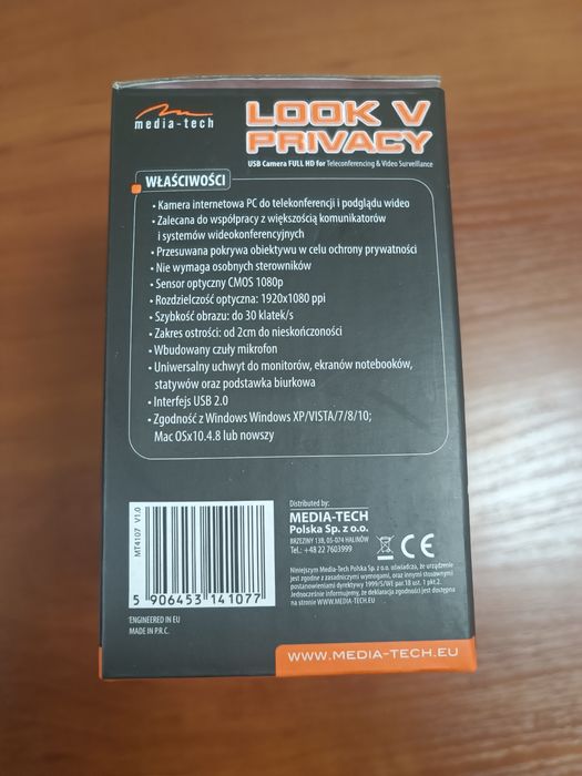 Веб-камера Media-Tech LOOK V Privacy Full HD