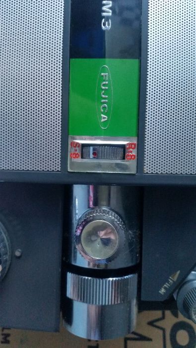 Máquina de projectar Fujicascope M3