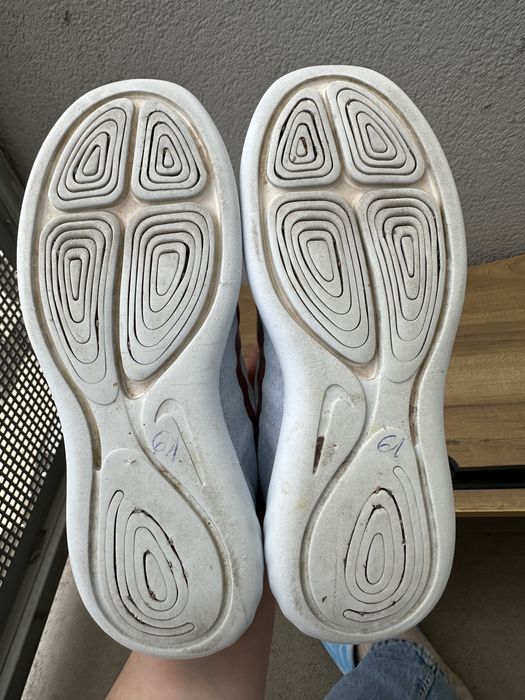 Buty do biegania Nike Lunarglide 9 X-Plore