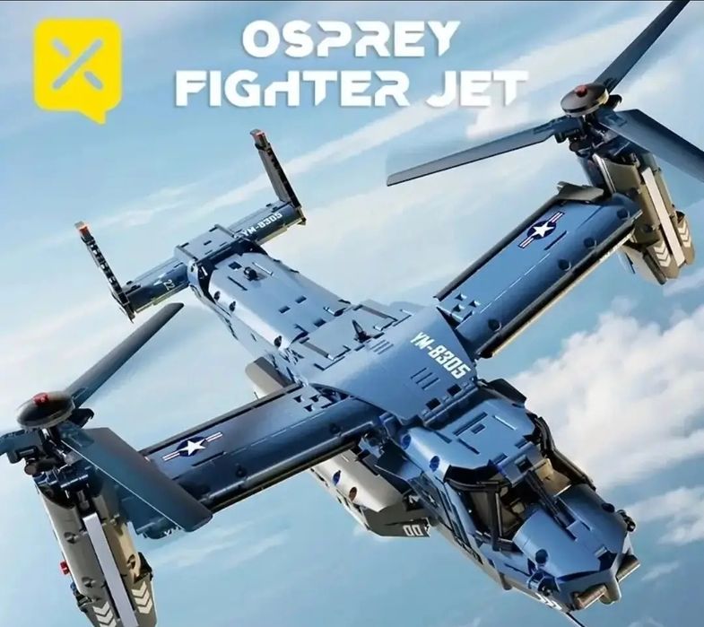 ‼️АКЦІЯ‼️В КОРОБЦІ‼️Конструктор ( LEGO 42113 ) Bell Boeing V-22 Osprey