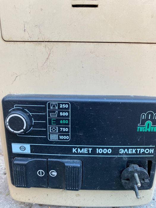 Пилосос у робочому стані