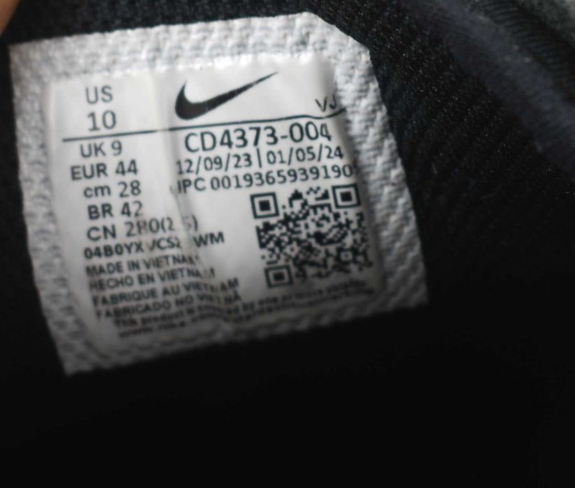 Sneakersy Nike React Vision CD4373  roz. 44