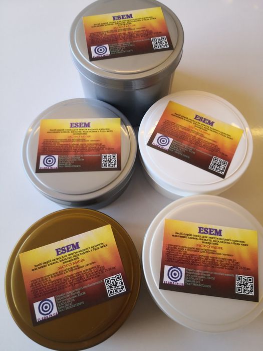 Засіб для зняття видалення Водного каменю,плівок,бруду на склі п