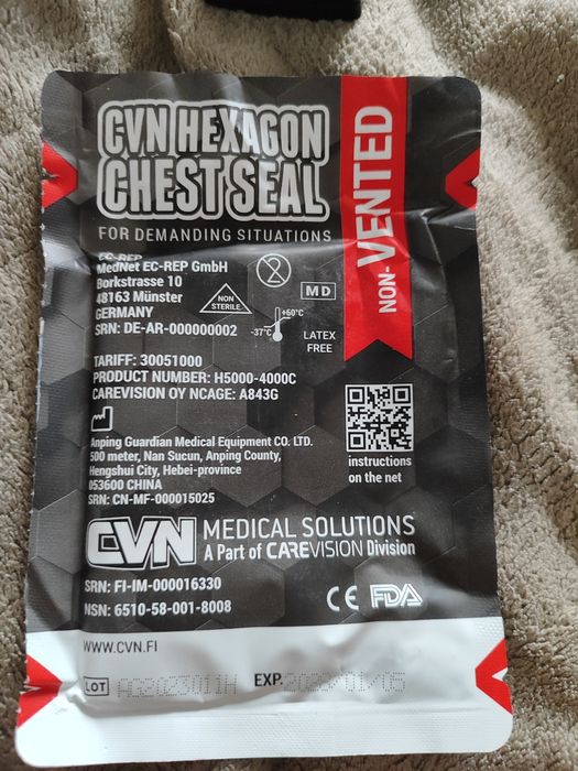 Продаю нові залешились турнікети ,SICH