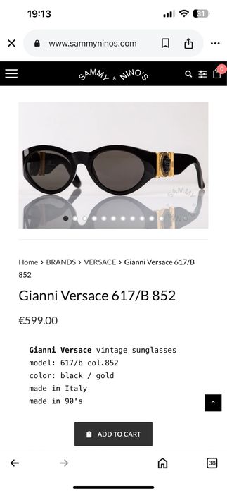 Вінтажні окуляри Gianni Versace