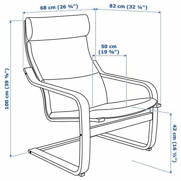 Cadeira / Poltrona IKEA POÄNG e repousa-pés (pele natural)