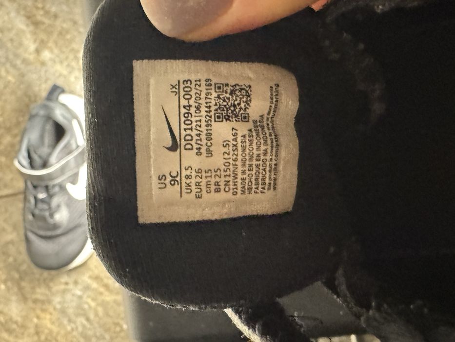 Кросівки nike, дитячі 26 розмір