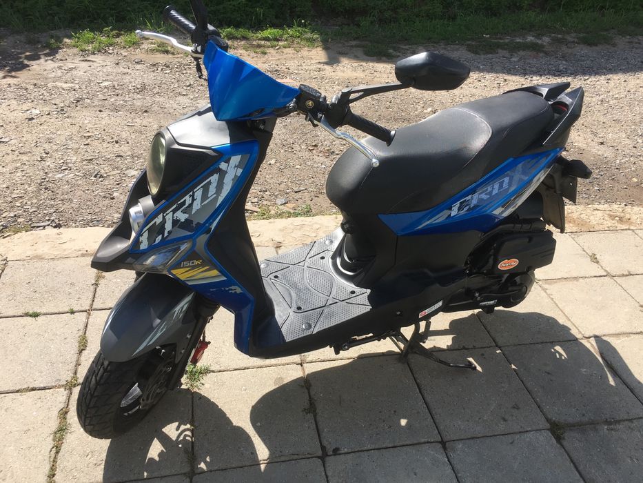 Продам скутер .