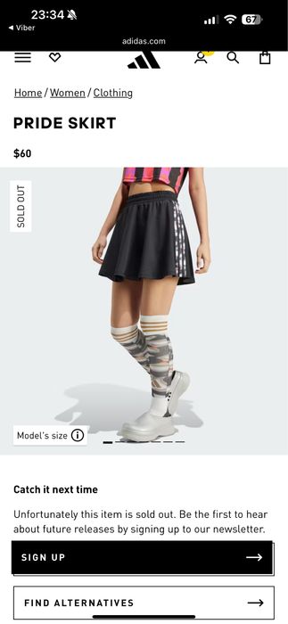 продам юбку Adidas