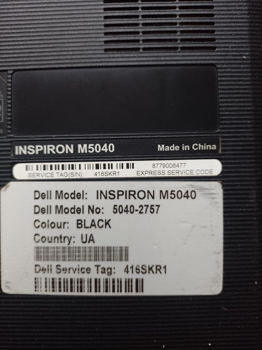 .обмен.Нетбук.(Dell) Vindovs.12