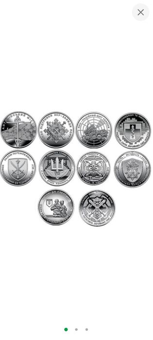 Продам юбилейные монеты номиналом 10гр. ВСУ Украины.