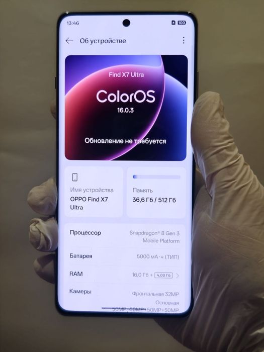 Oppo Find X7 Ultra 16/512,Snapdragon 8Gen3
