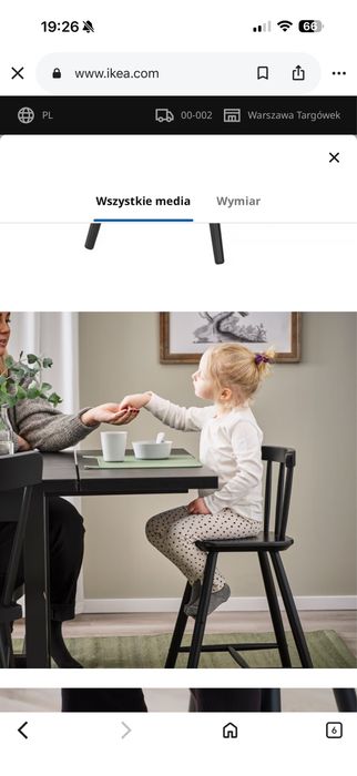 AGAM Krzesło dziecięce, czarny IKEA