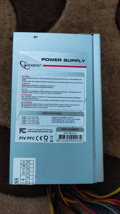 Блок живлення Gembird ccc-psu4-14 400w