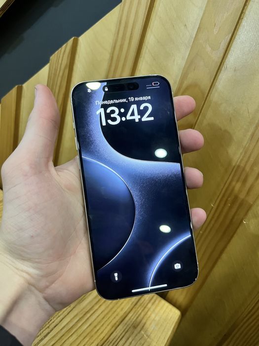 Iphone 15 pro max 256гб