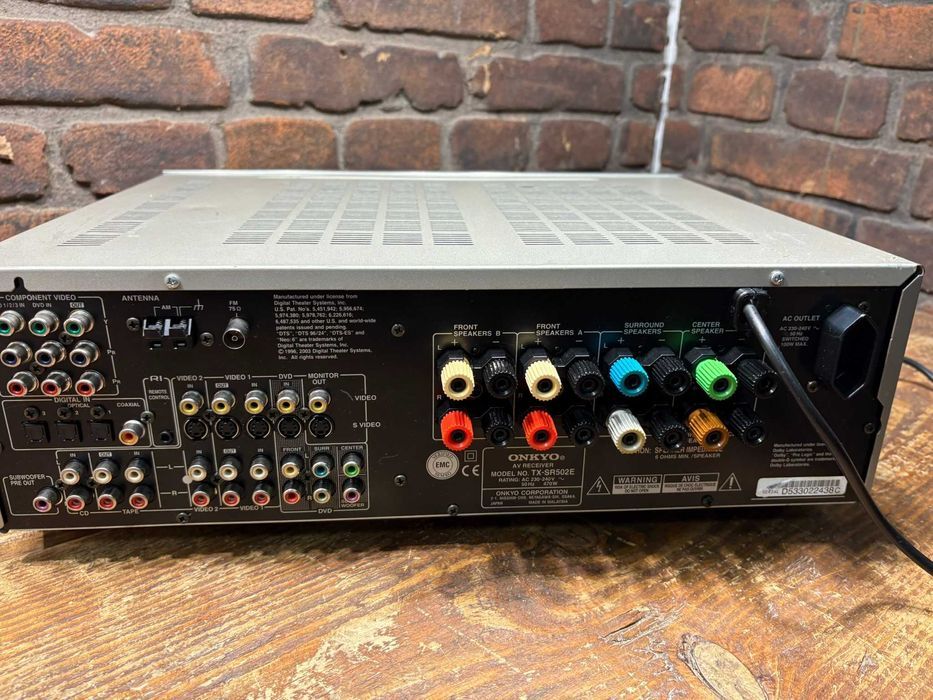 Amplituner Onkyo TX-SR 502R