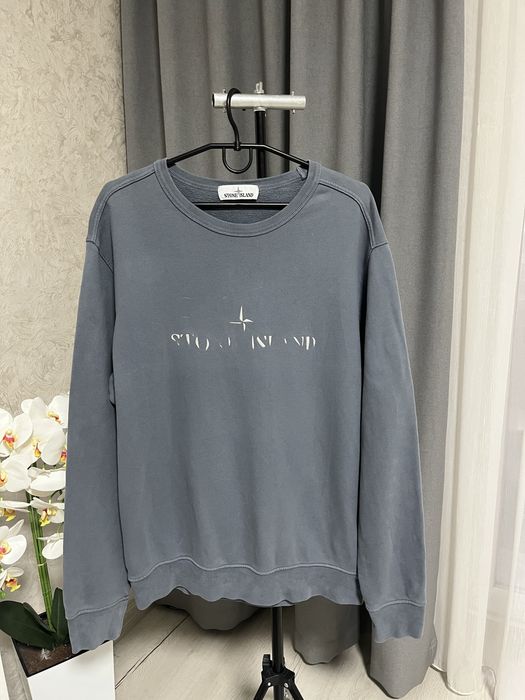 Вінтажна толстовка Stone Island Graphic Eleven