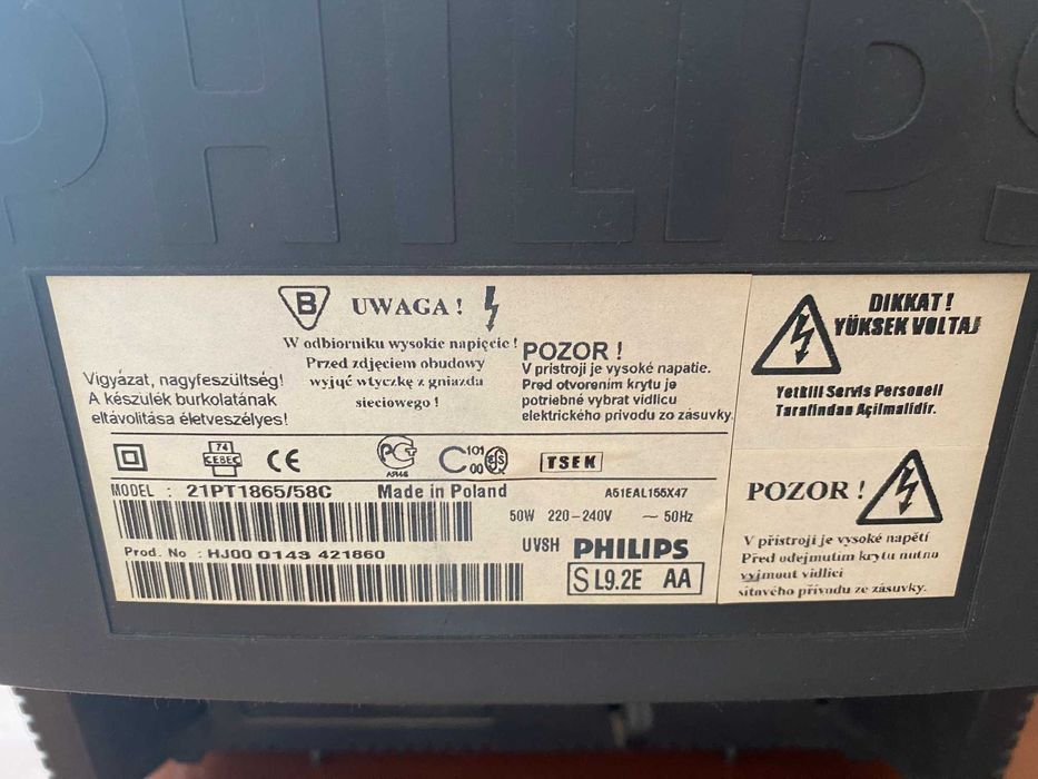 Телевизор Philips 21 PT 1865/58C