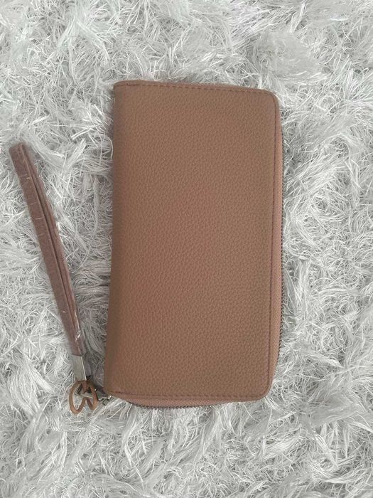 Pojemny portfel brązowy