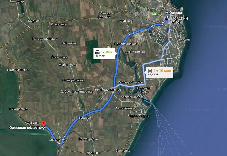 Продам землю на берегу Лимана, с. Калаглия!