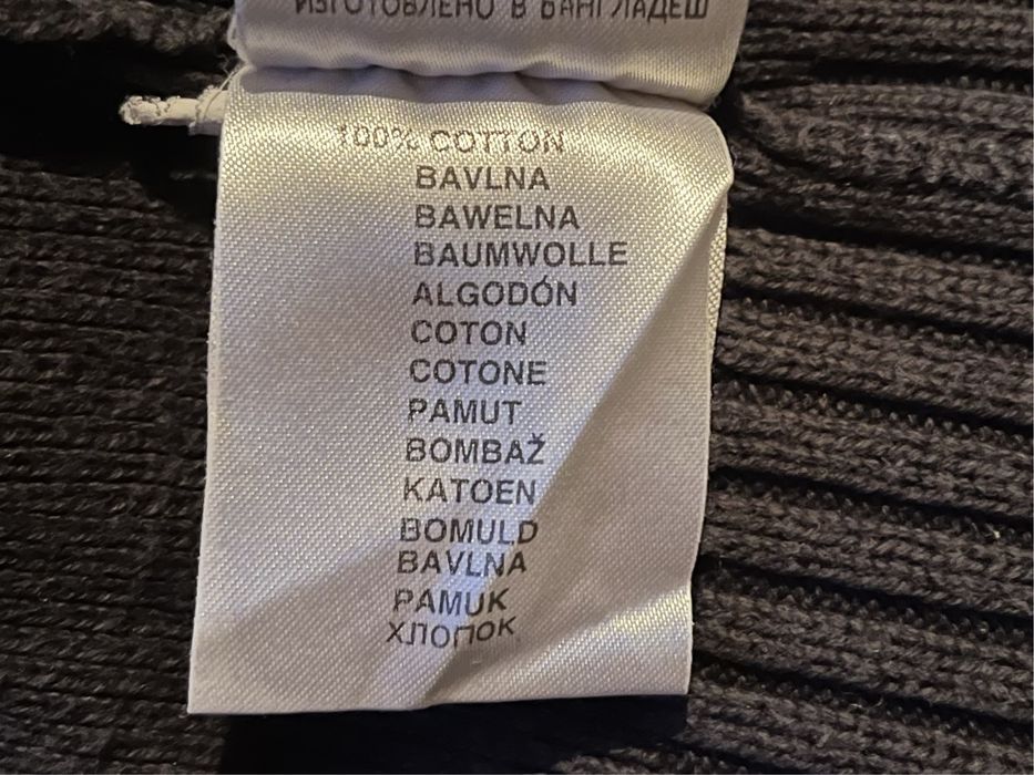 Sweter męski Fishbone