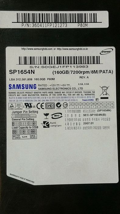 Dyski HDD pata ide ata 2x 160 gb seagate Samsung, digital western 80gb