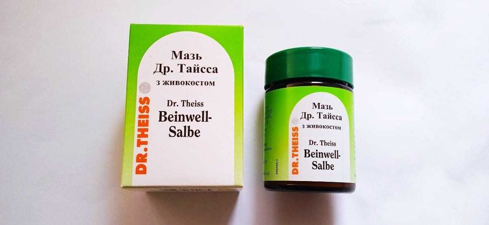 Maść z żywokostem Dr. Theiss 100g
