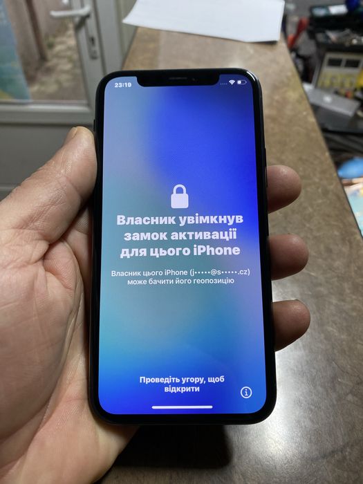 Iphone 11 pro icloud. Айфон 11 про заблокований