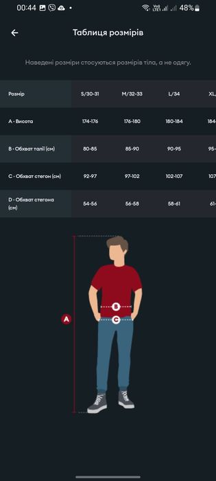Боксери 3 пари long