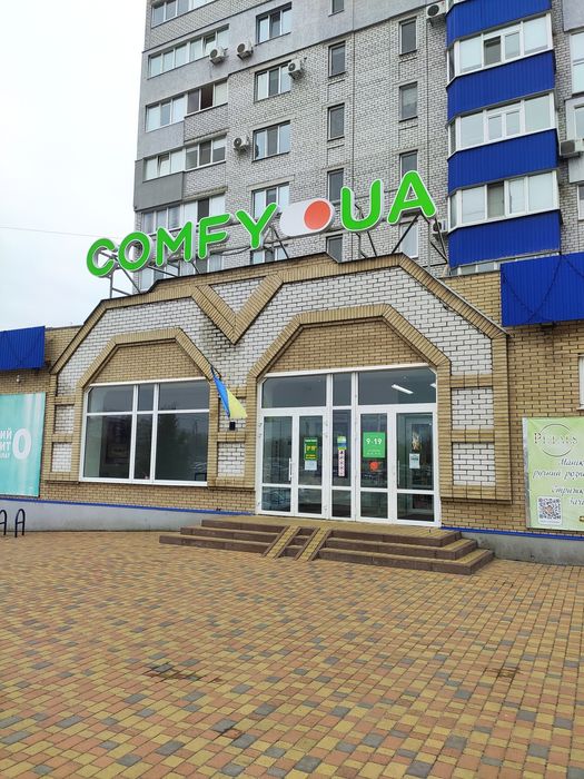 Оренда торгових приміщень