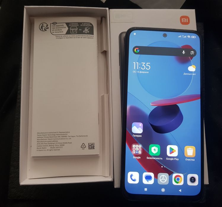 Xiaomi redmi note 11