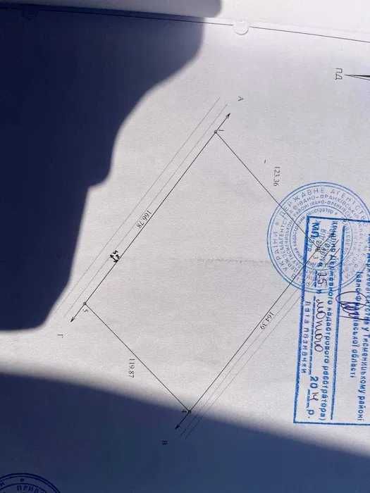 Продаж земельної ділянки площею 4Га с.Пшеничники , вул.Петрикова