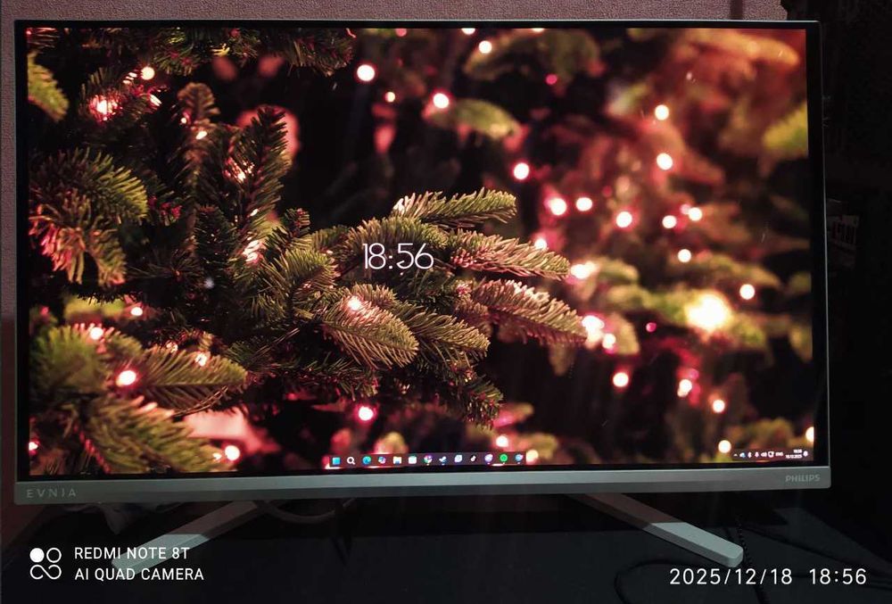 Монитор 26.5" Philips Evnia 27M2N8500/00